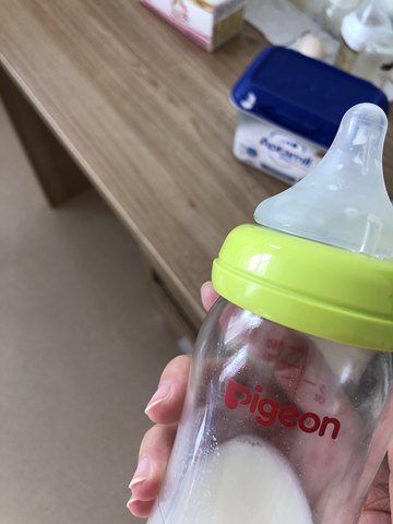 自营pigeon 贝亲 母乳实感 耐热玻璃奶瓶 160ml 浅绿色