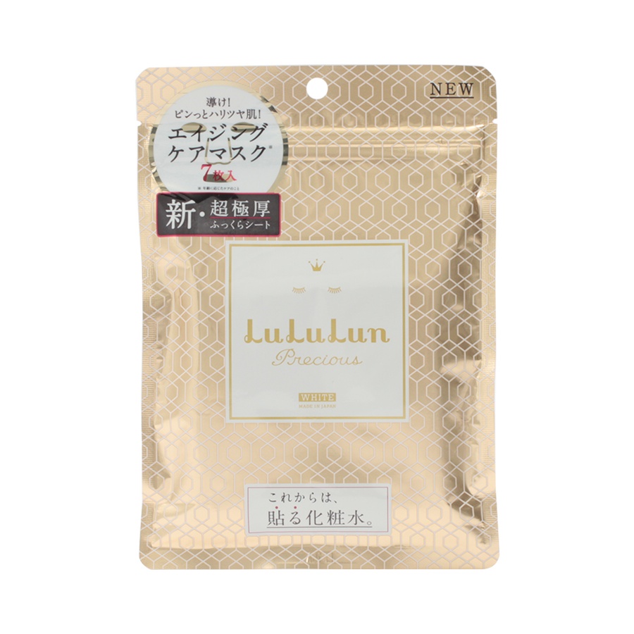 LULULUN 保湿美肌面膜新豪华版 W2 7枚