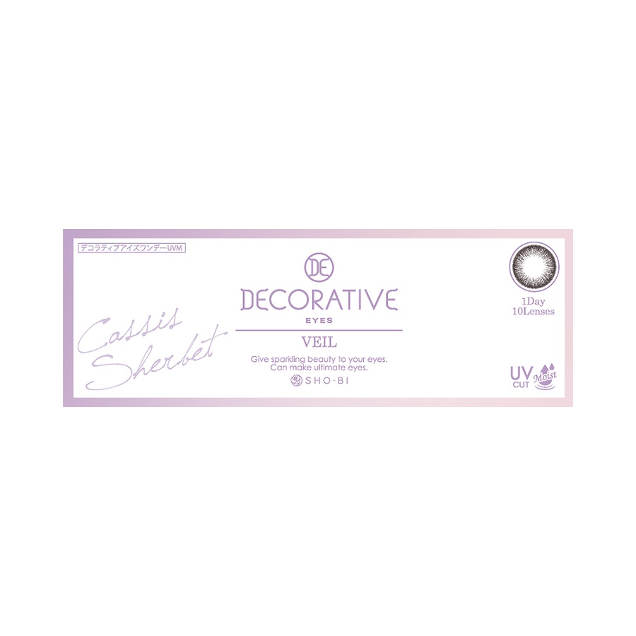 DECORATIVE EYES VEIL系列日抛型美瞳 黑加仑果冻色 10枚 ±0.00