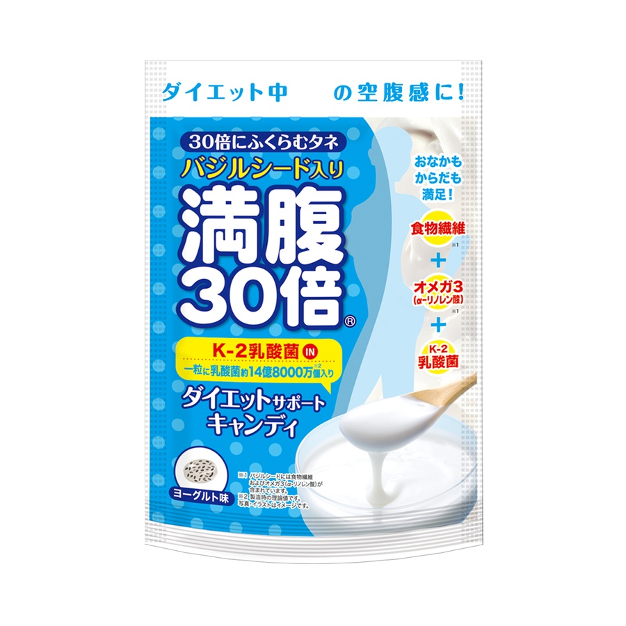 Graphico 让一切消失 饱腹30倍 塑身辅食糖果 酸奶口味 42g
