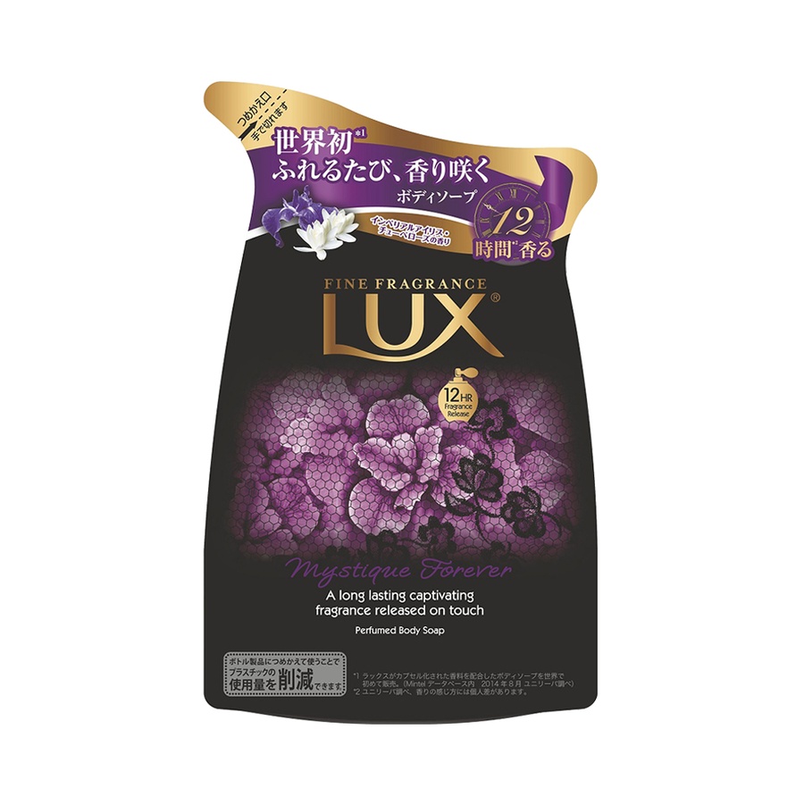 自营unilever 联合利华 力士 香氛沐浴露 替换装 300g