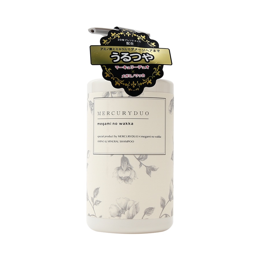 RBP 深层海洋精华洗发露 480ml