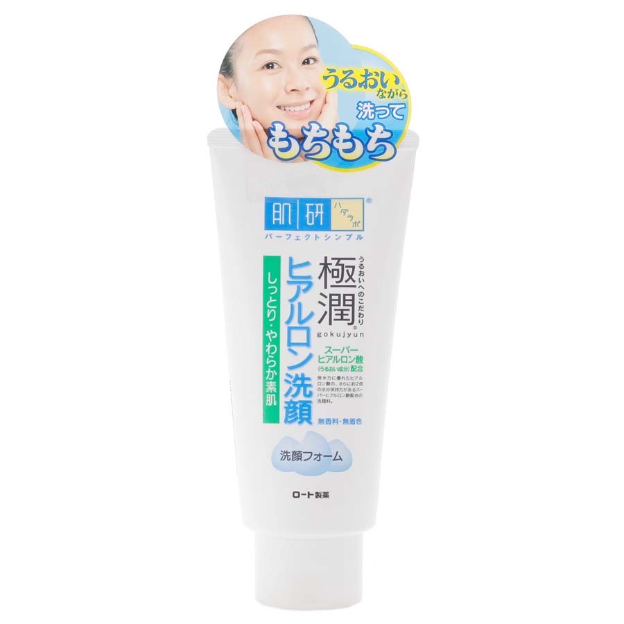 自营rohto乐敦 hada labo肌研 极润玻尿酸保湿洁面乳 100g