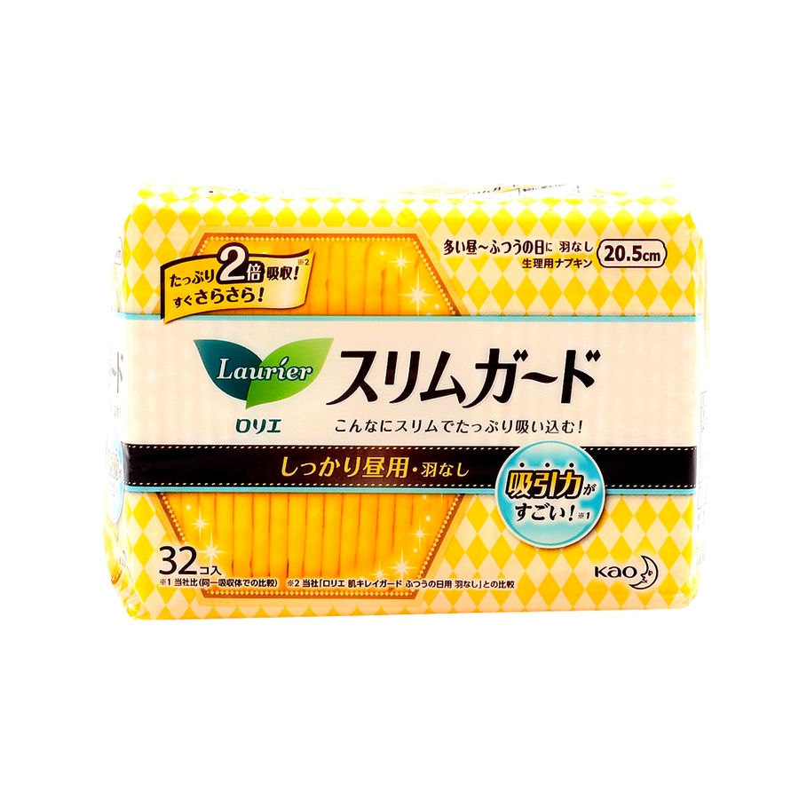 Laurier 乐而雅 零触感 超薄日用无护翼卫生巾 20.5cm 32片