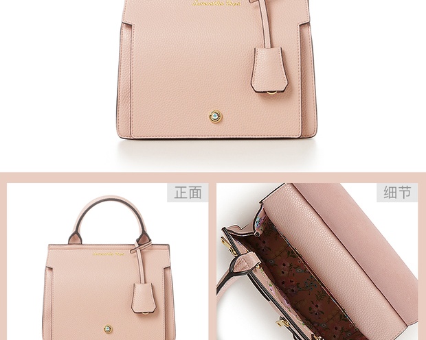 自营samantha vega 花朵翻盖挎包 大号 白色