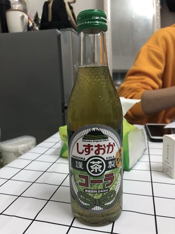 自营kimura 木村饮料 静冈富士山抹茶苏打碳酸汽水 240ml