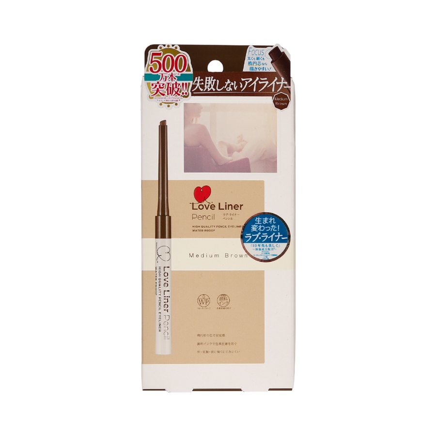 MSH LoveLiner 防水不晕染顺滑眼线胶笔 Medium Brown 中棕色 0.1g