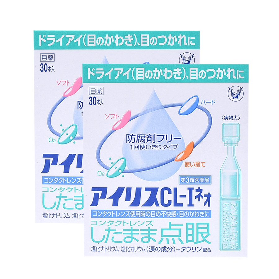 自營taisho 大正製藥 愛麗絲人工淚液滴眼液 0.4ml×30支*2