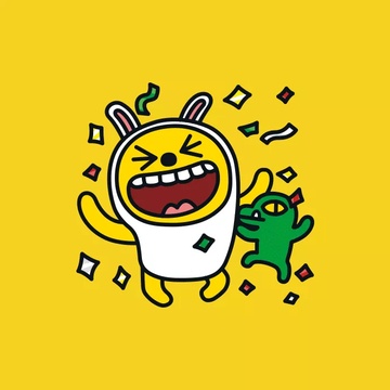 自营shiseido 资生堂 integrate 完美意境长效控油防晒妆前乳 25ml