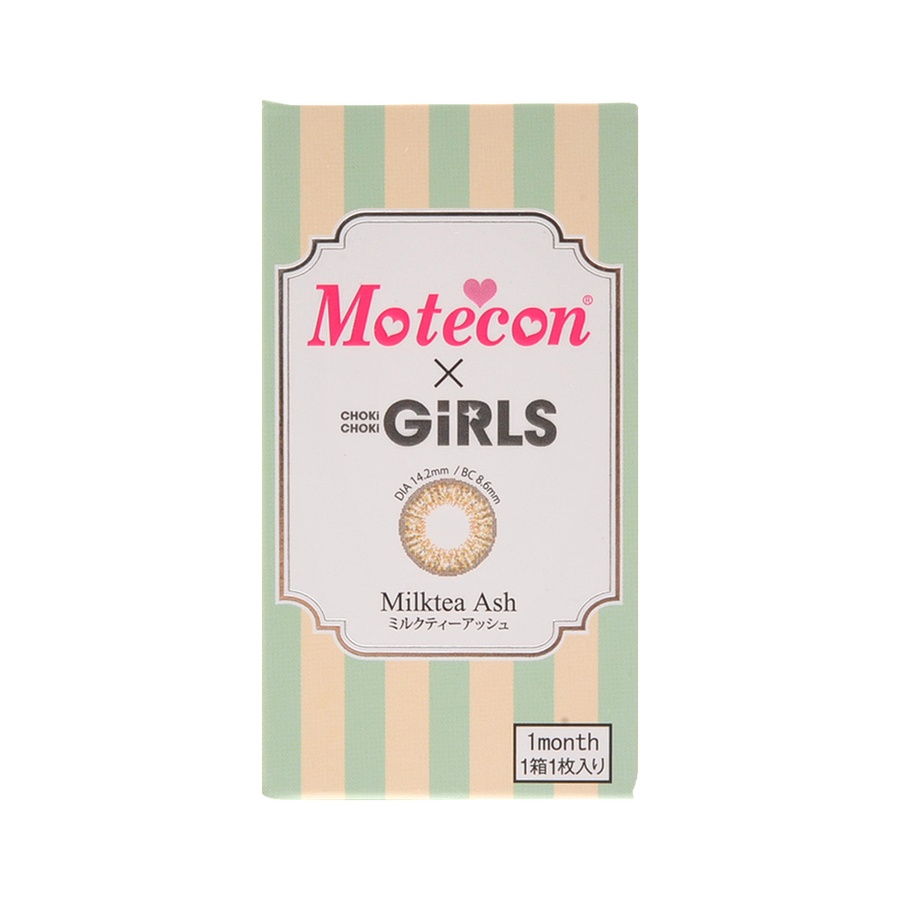 Motecon 月抛型美瞳 1片装 Milk tea Ash