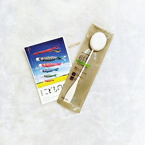 shiseido 资生堂 611棉花糖补水瘦脸拍拍棒