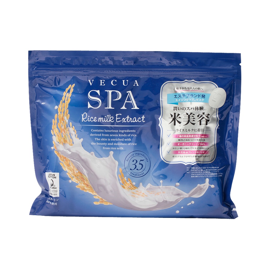 BCL VECUA SPA 米精华美容液大米面膜 30枚