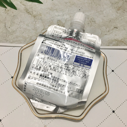 零卡路里清凉维他命果冻饮料 weider 威德