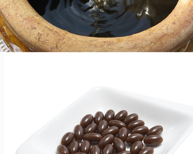 inship 日本萨摩黑醋 90粒 (1粒重量385mg内容量250mg)