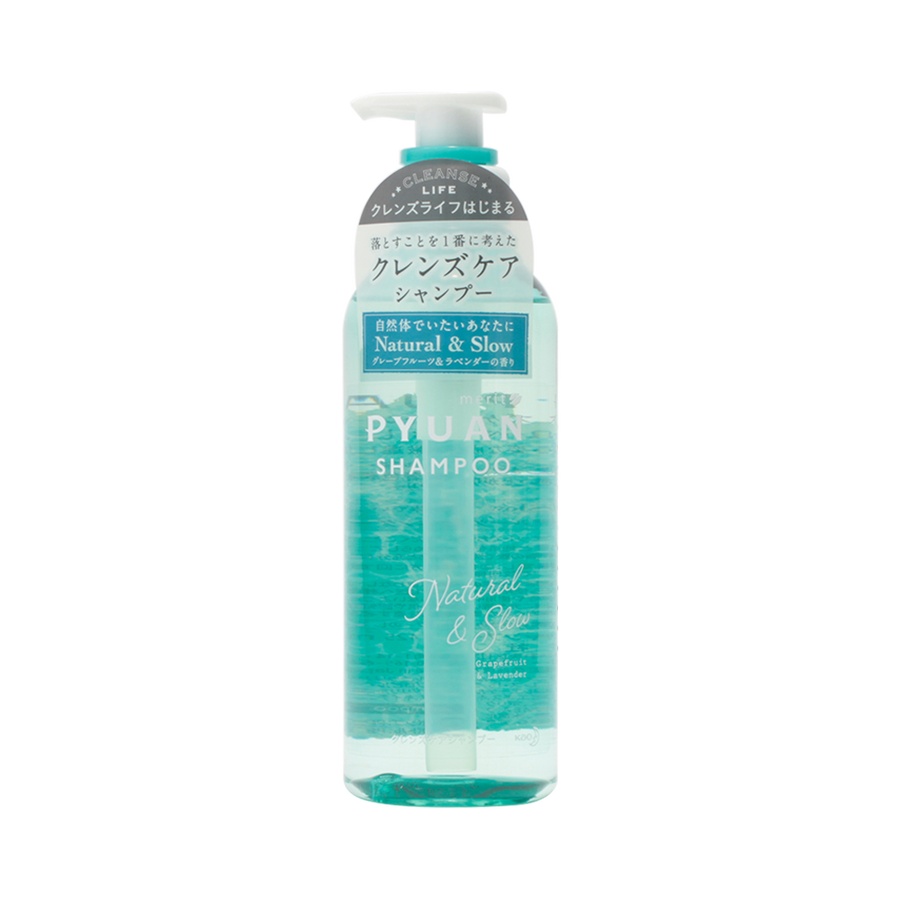 KAO 花王 MERIT PYUAN洗发露 西柚&薰衣草香 425ml