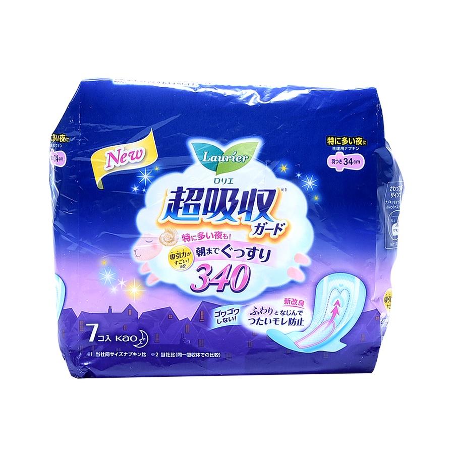 自营laurier 乐而雅 超吸收夜用护翼卫生巾 34cm 7片