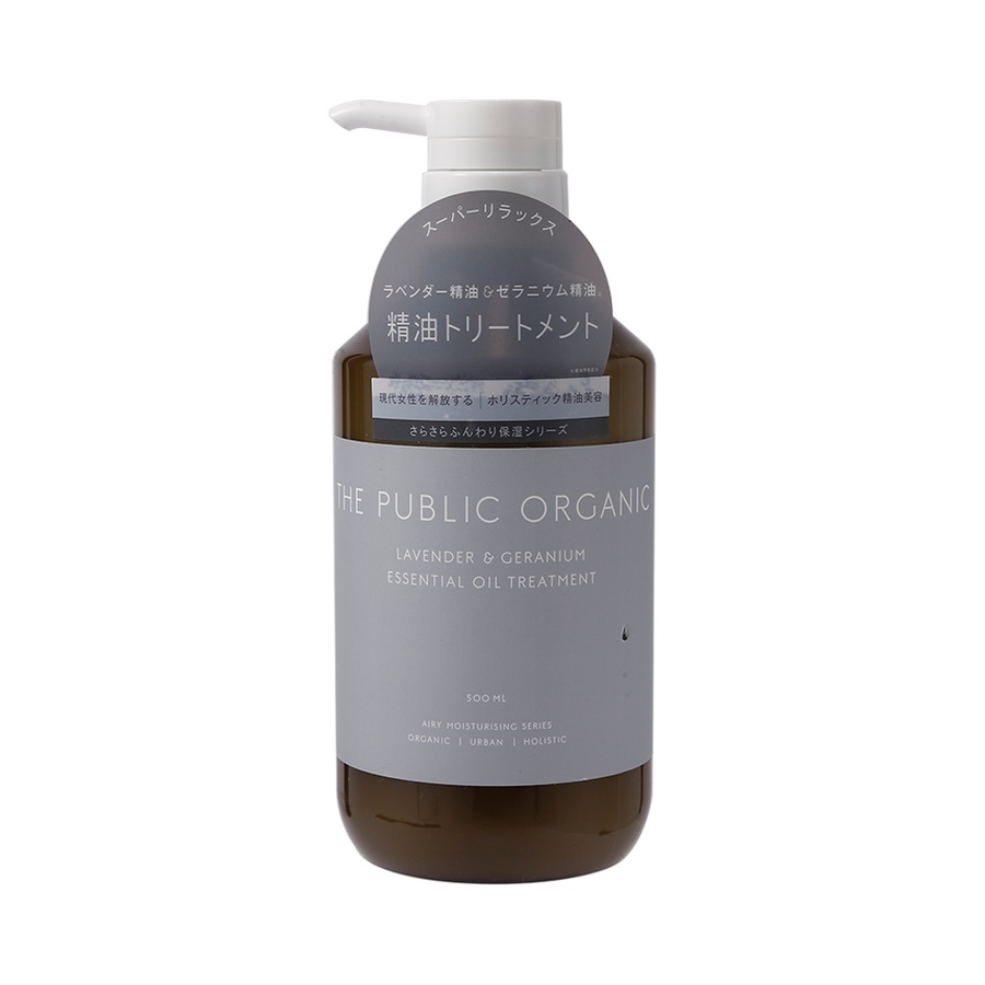 THE PUBLIC ORGANIC 有机植物精油无硅护发素 薰衣草清爽丰盈型 500ml