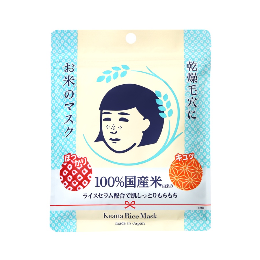 ISHIZAWA LABS 石泽研究所 毛孔抚子日本大米面膜 10片