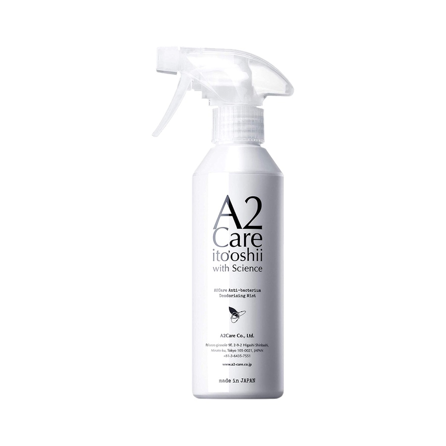 A2Care 无色无味除臭除菌喷雾 300ml