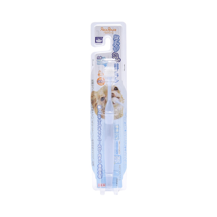PETZ ROUTE 奶味犬用牙刷 宽13×高165×长13mm