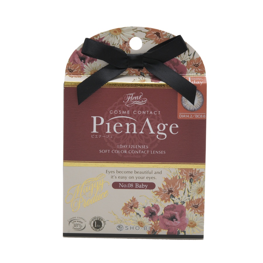 PienAge 日抛型美瞳 清纯薰衣草 12枚 ±0.00