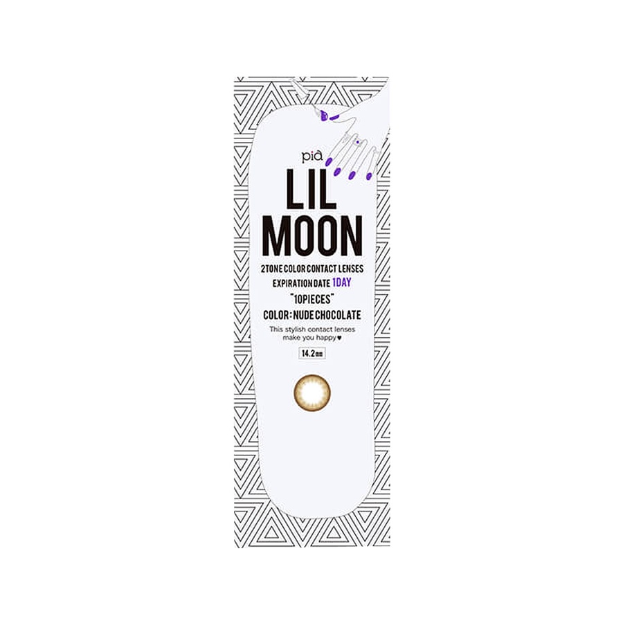 LILMOON 日抛型美瞳 巧克力棕 10枚装 -4.25