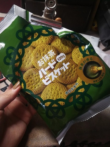 自营hokka 北陆 抹茶味圆饼干 120g