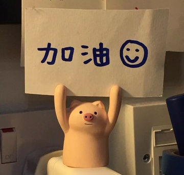 melty wink 眼界大开 自然增大双眸眼霜 17ml