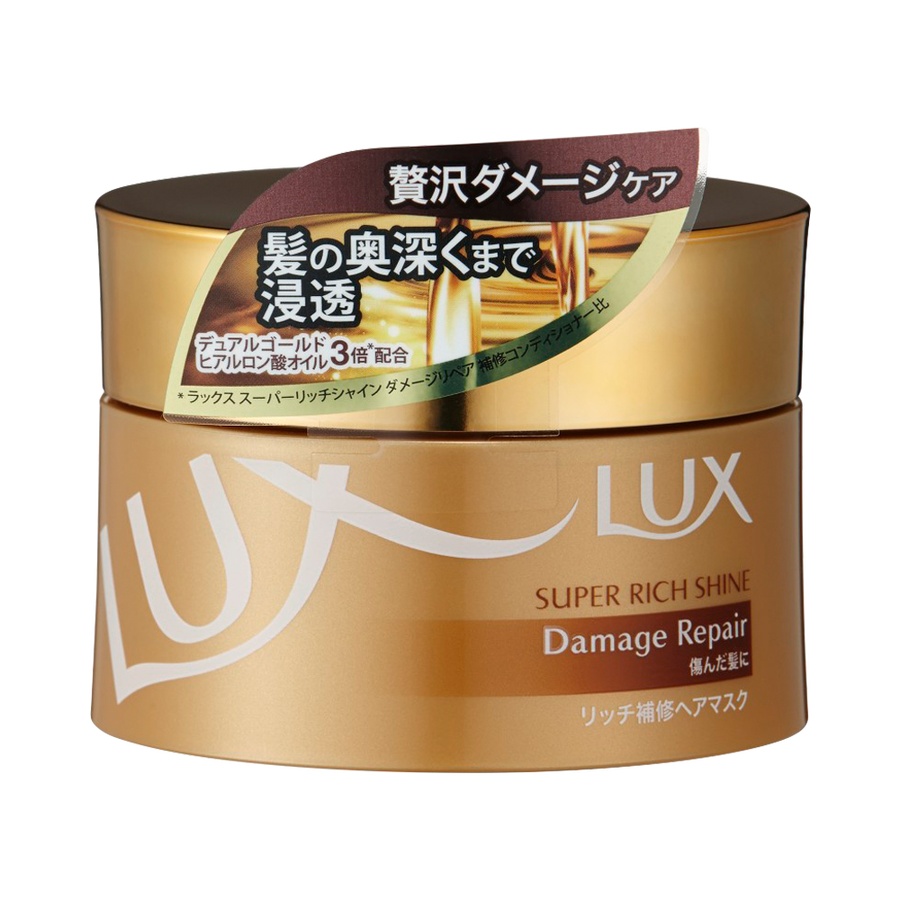 unilever 联合利华 力士 SRS 滋养修护发膜 替换装 200g