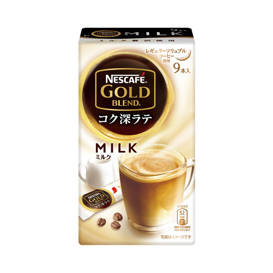 自营nestle 雀巢 黄金混调浓香型加奶拿铁 1盒(9个)