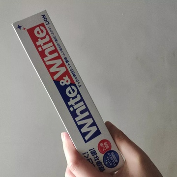 自营lion 狮王 white&white特效美白牙膏 150g