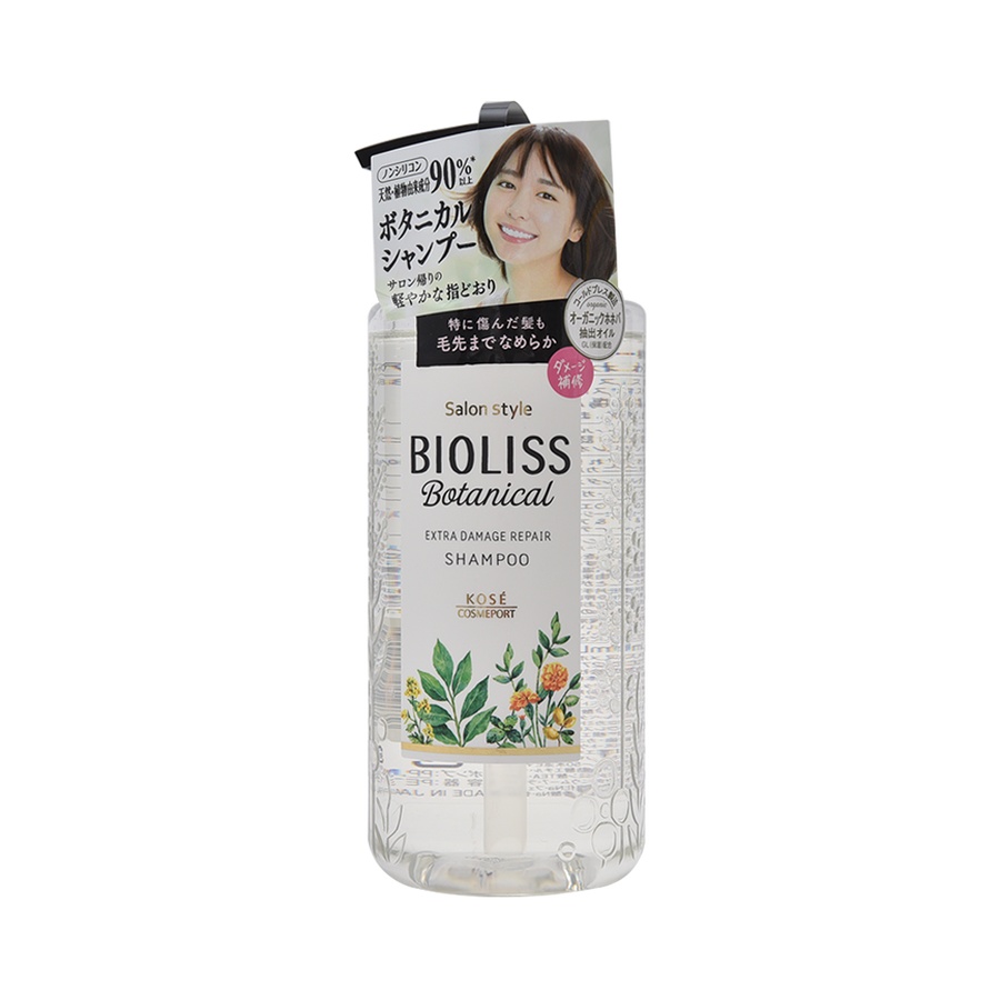 KOSE 高丝 植物精华修复洗发水 480ml