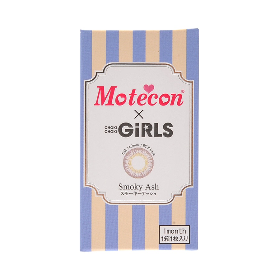 Motecon 月抛型美瞳 1片装 Smoky Ash -2.50