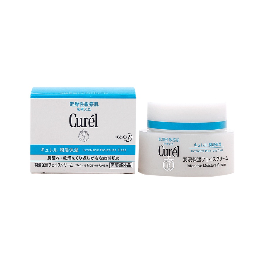 CUREL 珂润 提亮肤色补水润浸保湿乳霜 40g