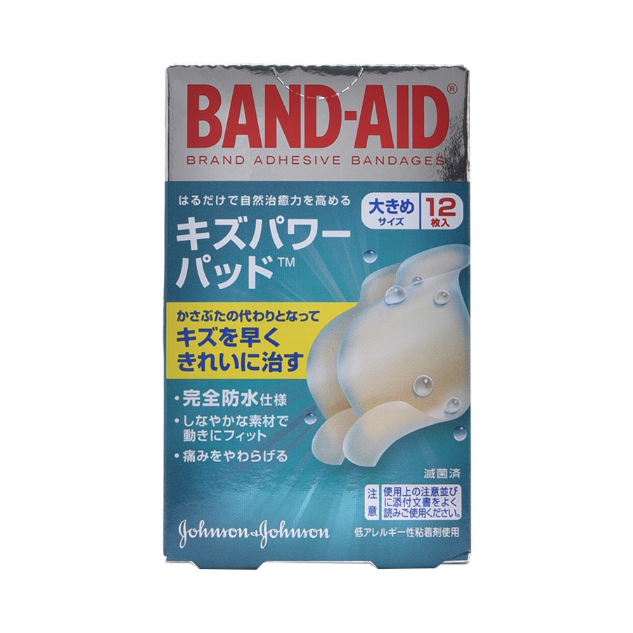 BAND-AID 邦迪 大张创可贴 12片