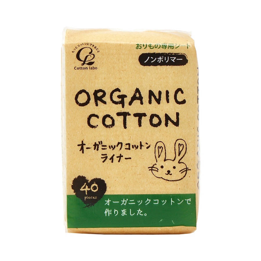 COTTON LABO 小兔子有机棉超薄卫生护垫 15cm 40片