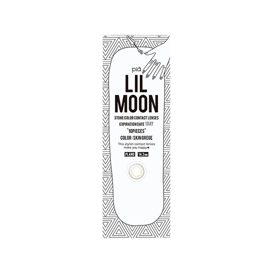 LILMOON 日抛型美瞳 烟熏灰杏 10枚装 -6.50