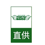 渠道,标签