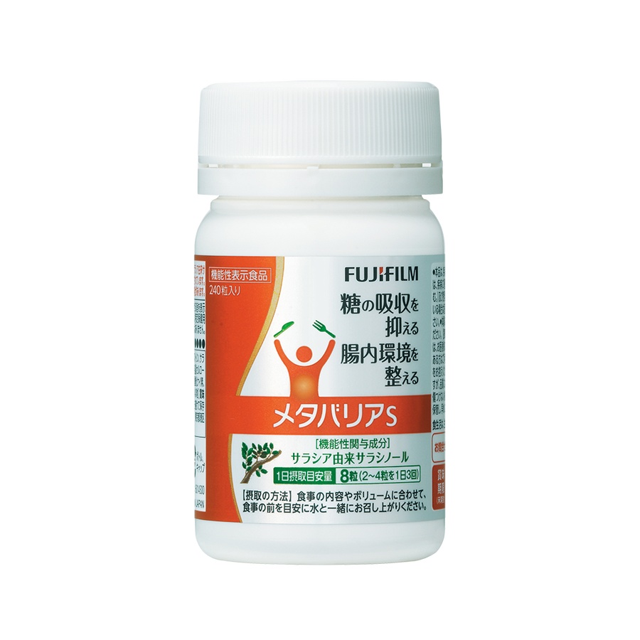 ASTALIFT 艾诗缇 抗糖减脂丸普通版 30日量