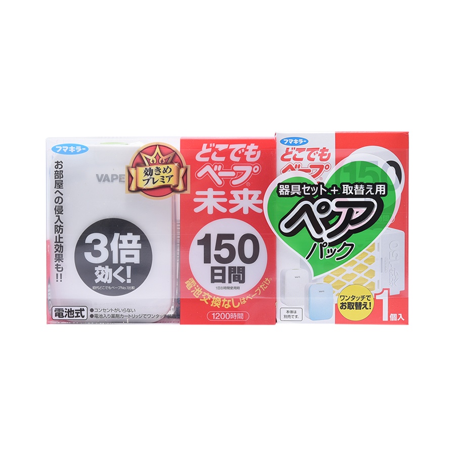 FUMAKILLA|VAPE 电子驱蚊器 珍珠白 300日 1套