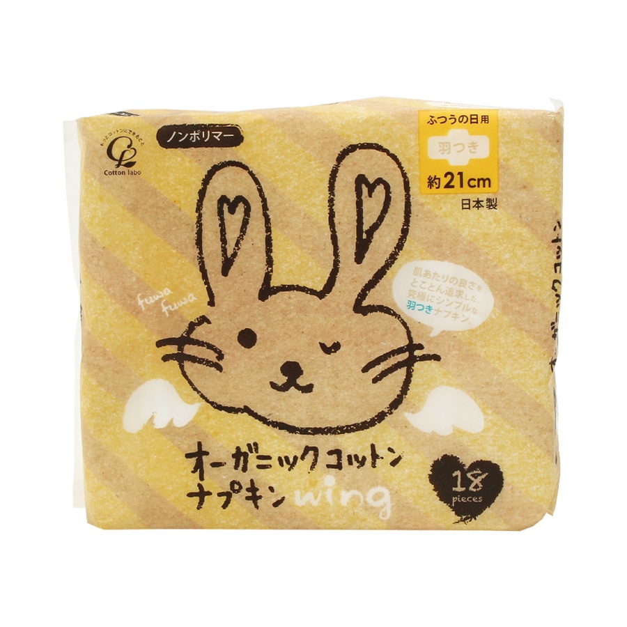 COTTON LABO 小兔子有机棉日用卫生巾 21cm 带护翼 18片
