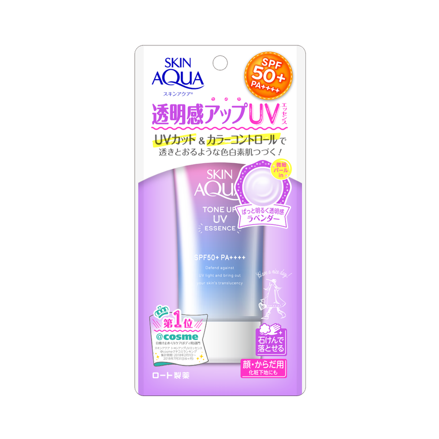 ROHTO 乐敦 SKIN AQUA薰衣草防晒饰底乳(彩虹防晒霜) SPF50+・PA++++ 80g