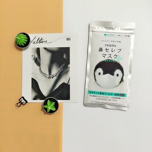 nepia 妮飘 贵族3d维他命c口罩