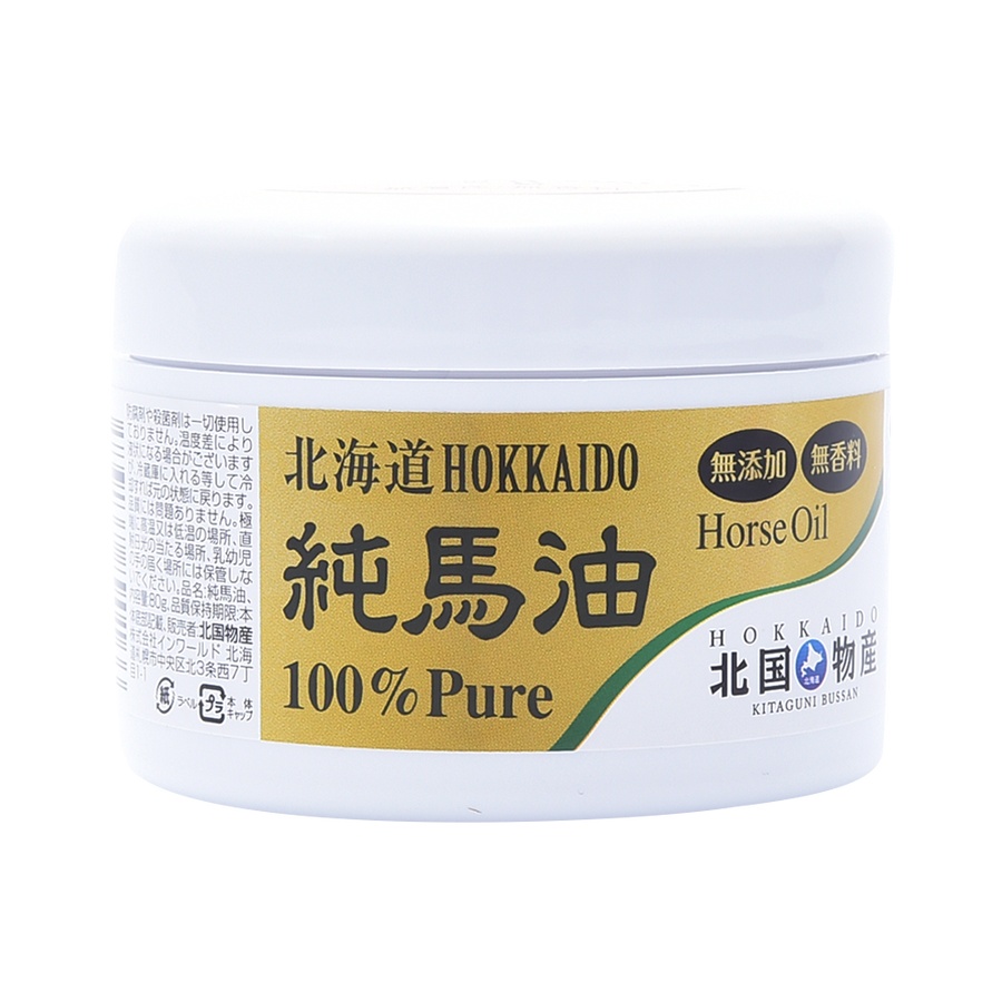 KITAGUNI 北国物产 100% Pure北海道纯马油 80g