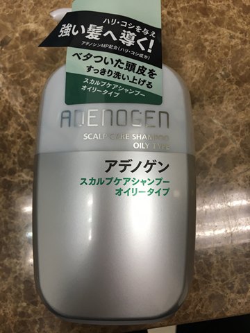 自营shiseido 资生堂 adenogen 不老林生发养发防脱发洗发水 去油型