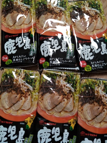 自营marutai 鹿儿岛黑猪猪骨面 185g